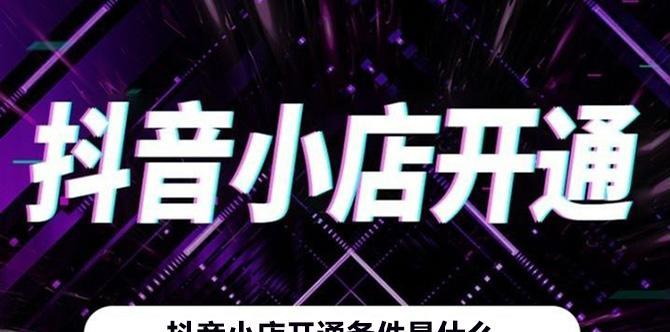 穿越者转换器使用方法是什么？视频教程在哪里能找到？