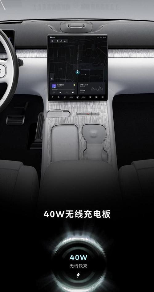 蔚来散热器声音调整方法是什么？