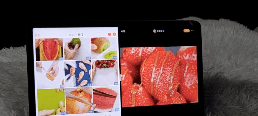 小米平板怎么把动图设置成壁纸？设置动图壁纸时可能遇到的问题有哪些？
