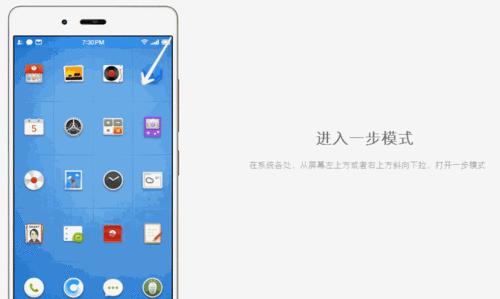 小米平板怎么把动图设置成壁纸？设置动图壁纸时可能遇到的问题有哪些？