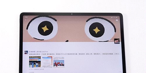 小米平板怎么把动图设置成壁纸？设置动图壁纸时可能遇到的问题有哪些？