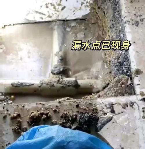家里的转换器漏水了怎么办？如何快速解决？