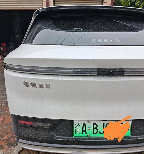 极氪7x数据线穿过中控的方法是什么？