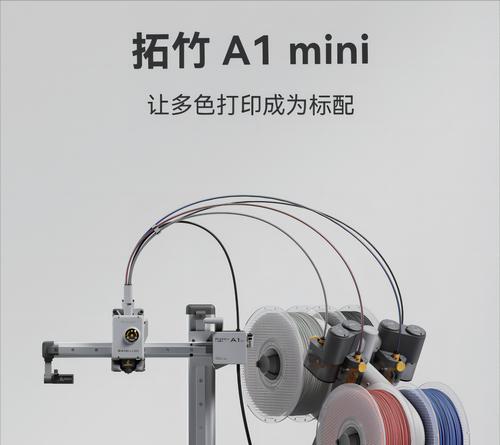 a1打印机更换耗材的正确步骤是什么？