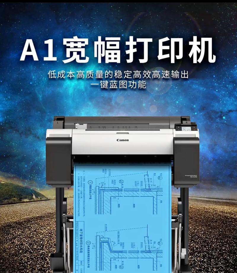 a1打印机更换耗材的正确步骤是什么？
