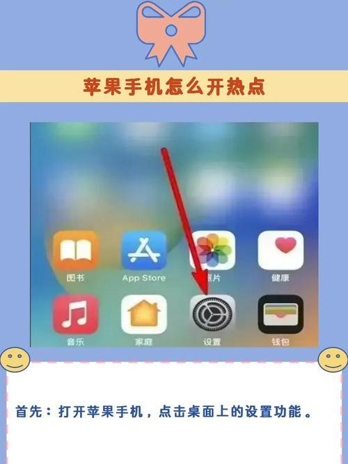 如何在苹果大陆地区下载香港地区的app？