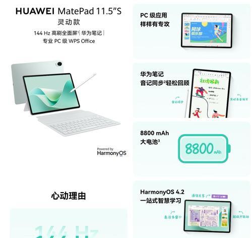 月入3000怎么买iphone？合理规划预算的建议是什么？