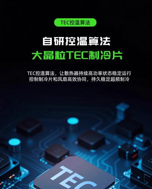 结散热器结冰怎么办？解决方法和预防措施是什么？