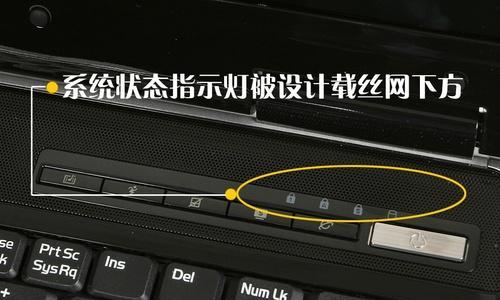 华硕笔记本重新激活的步骤是什么？
