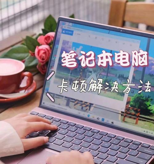 惠普笔记本007b蓝屏代码的解决方法是什么？