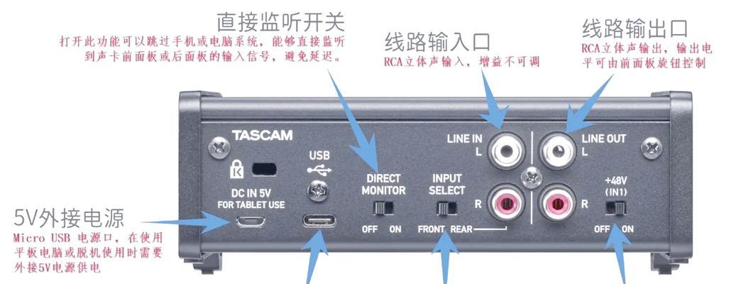 声卡未安装驱动的检查方法是什么？