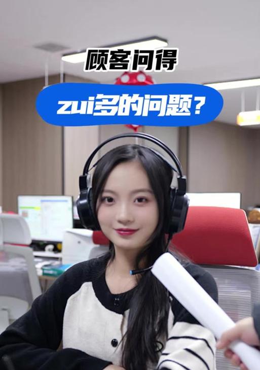 雷鸟电视如何与小米盒子连接？连接后如何操作？