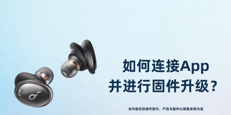 雷鸟电视如何与小米盒子连接？连接后如何操作？