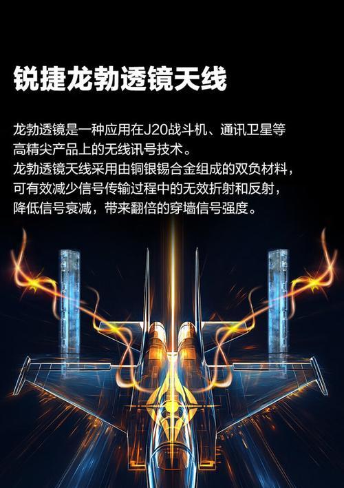 天蝎路由器上网方式如何配置？