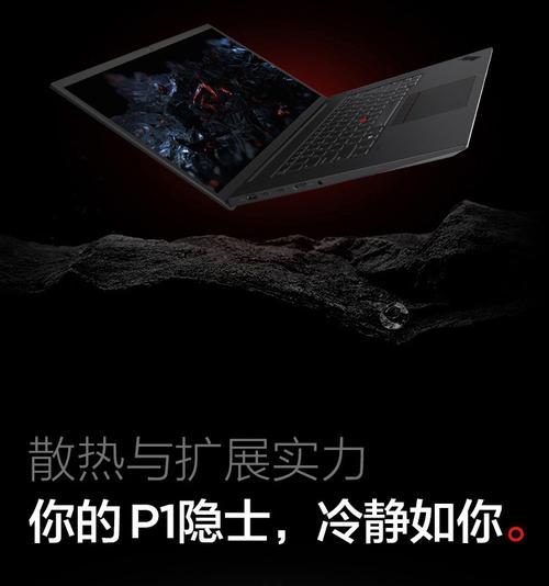 联想隐士评价关闭步骤是什么？