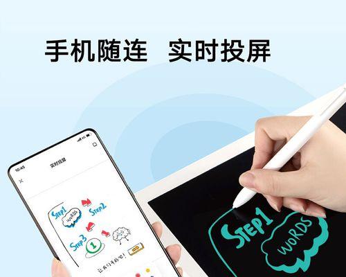 米家电视投屏手机的步骤是什么？遇到问题如何解决？