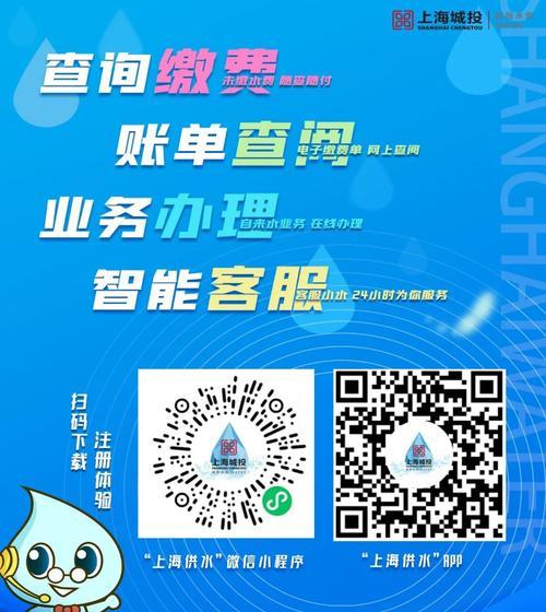 三星手机掉水里怎么处理？紧急措施有哪些？