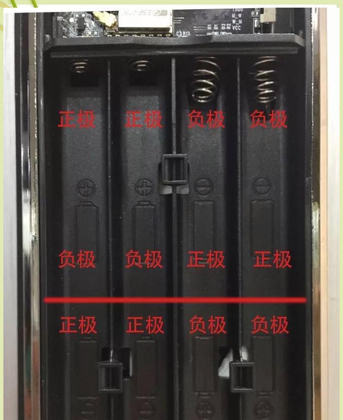电池渗液透明吗？原因是什么？