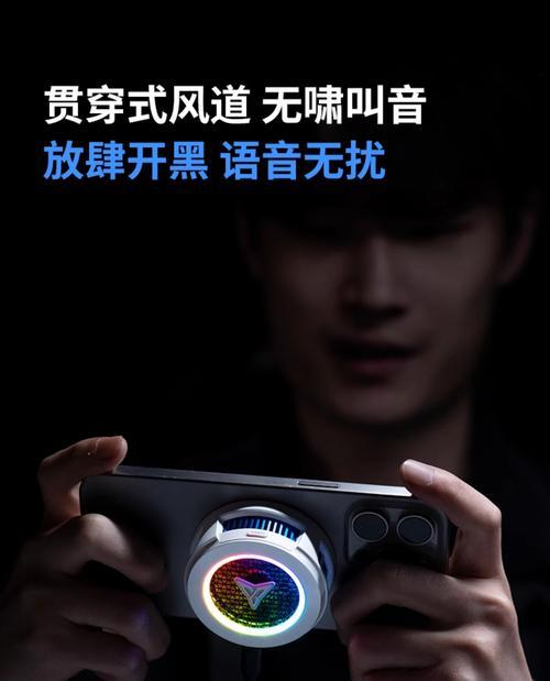 飞智磁吸散热器选购技巧有哪些？如何判断散热器质量？