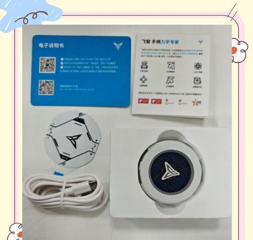 飞智磁吸散热器选购技巧有哪些？如何判断散热器质量？