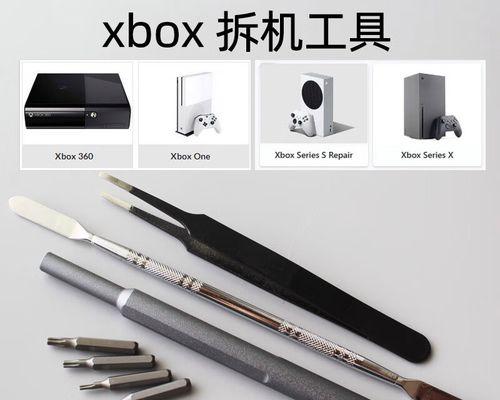 ps5散热器怎么清灰？如何保持ps5散热器的清洁？