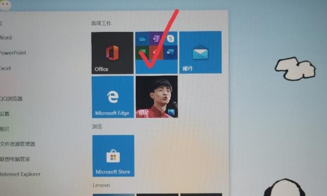 联想小新16怎么从新激活？重新激活笔记本的步骤是什么？