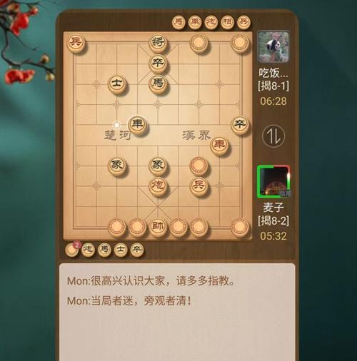 哪些手机是游戏专属手机？游戏专属手机有哪些特点？