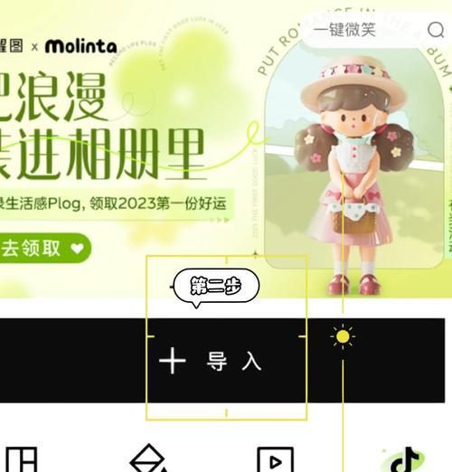 手机投屏图片放大操作步骤是什么？