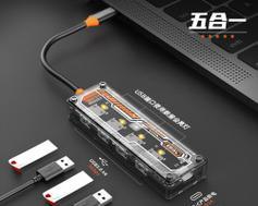 高速口转换器使用方法是什么？使用中应注意什么？
