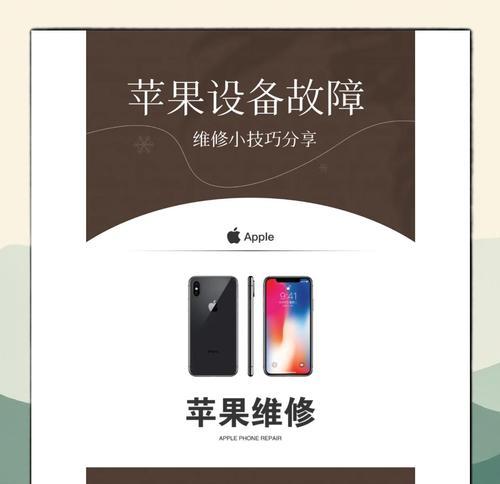 显示屏一拖二模式黑屏？原因和解决方法是什么？