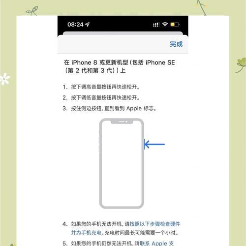 显示屏一拖二模式黑屏？原因和解决方法是什么？