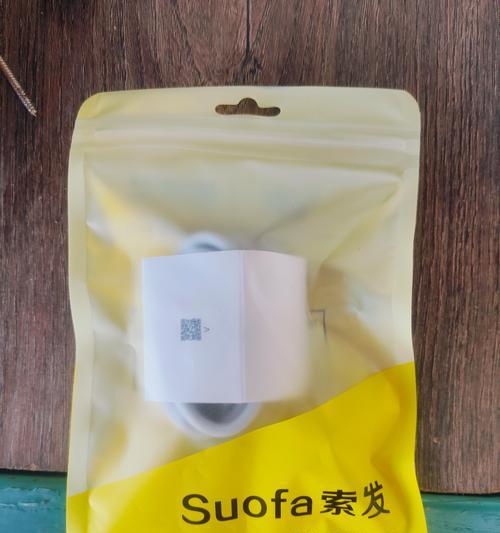 老式快充数据线如何使用？使用时应注意什么？