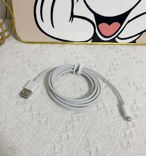 老式快充数据线如何使用？使用时应注意什么？