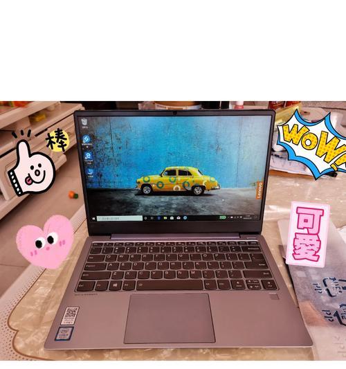 联想小新更新后如何回退旧版本？恢复步骤是什么？