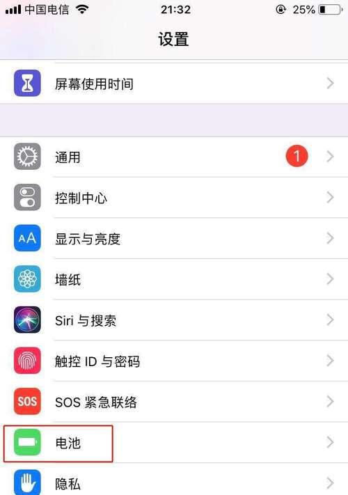 苹果手机副屏如何删除？删除后会有什么影响？