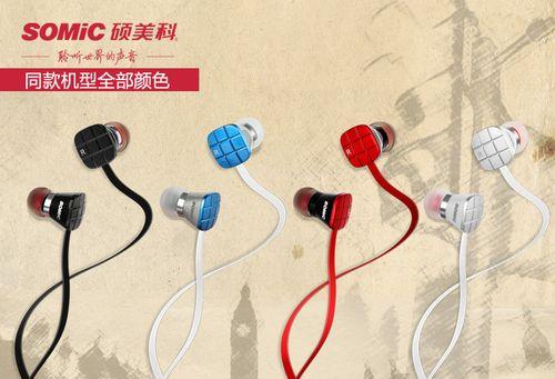 数据线爆款音乐的处理方法是什么？