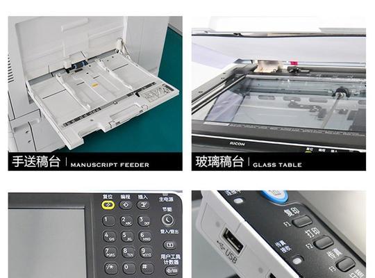 理光5503更换路由器后如何设置？设置过程中有哪些注意事项？