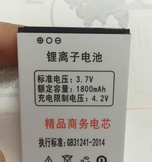 如何买按键手机电池呢？购买时应该注意哪些事项？