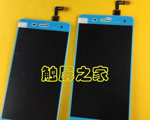显示屏四代有哪些区别和特点？