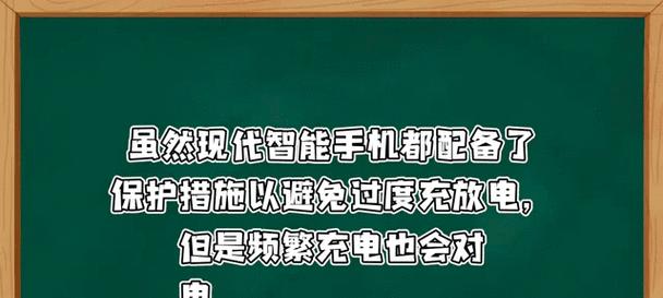 手机电池损坏如何实现直供电？有哪些安全措施？