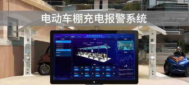 电瓶车事故后报警流程是什么？