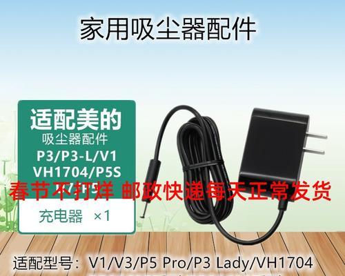适配器清洁方法是什么？