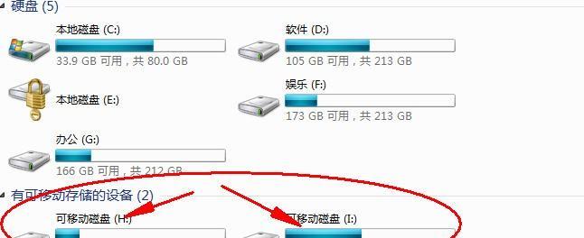 机械硬盘快速复制方法是什么？复制过程中可能遇到什么问题？