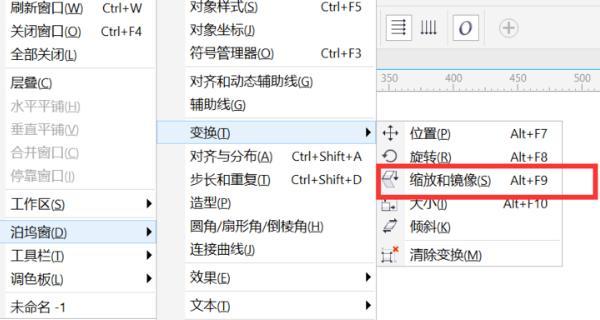 机械硬盘快速复制方法是什么？复制过程中可能遇到什么问题？