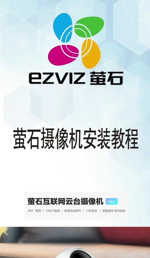 云路由器总机怎么连接？连接过程中有哪些注意事项？