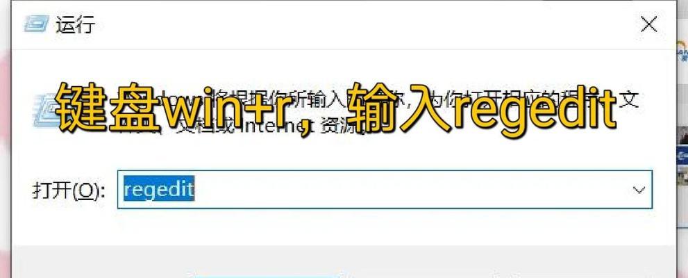 系统c盘空间如何调整至100g？
