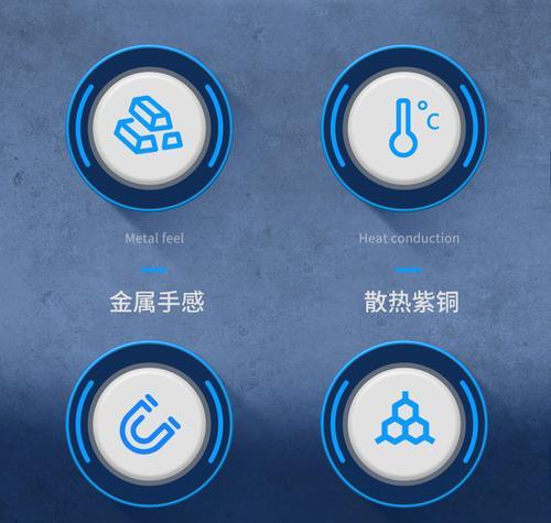iqoo2pro磁吸散热器使用方法是什么？散热效果如何？