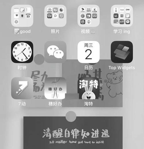 苹果手机照片打码后如何恢复？有哪些恢复方法？