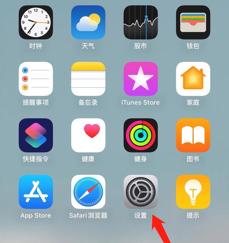 苹果手机照片打码后如何恢复？有哪些恢复方法？