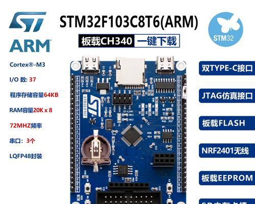 显示屏逻辑板的作用是什么？逻辑板故障怎么办？